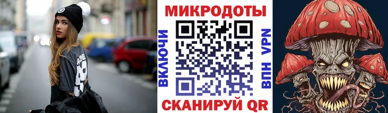 Псилоцибиновые грибы Psilocybe  Ишимбай 